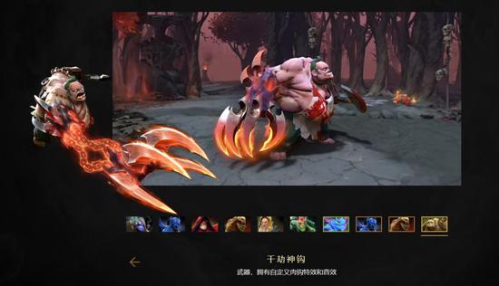 网易欧洲工作室MOBA游戏停运背后的真相与启示