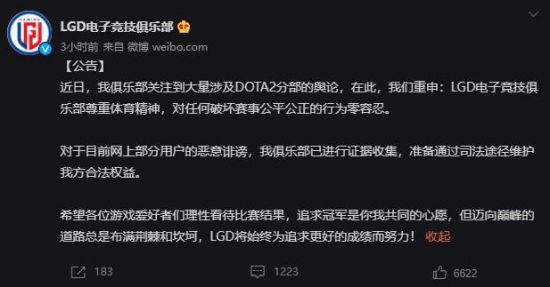 PS6与Xbox新主机性能对比分析